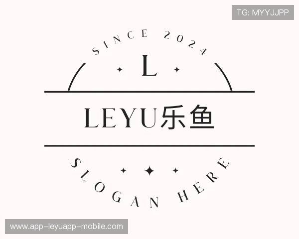 了解leyu乐鱼